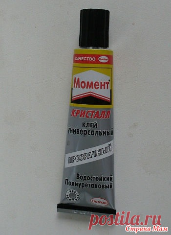 *Удивительная находка... или как спрятать кончики ниток при вязании!!!