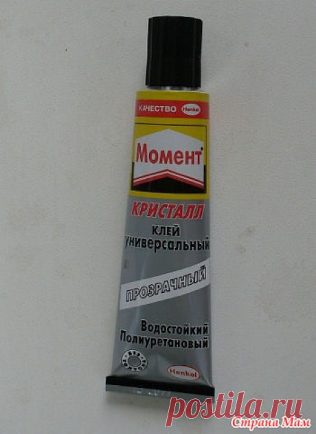 *Удивительная находка... или как спрятать кончики ниток при вязании!!!