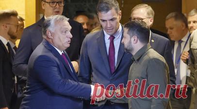 Орбан обменялся несколькими словами с Зеленским на встрече в Гранаде. Премьер-министр Венгрии Виктор Орбан «обменялся несколькими словами» с Владимиром Зеленским на встрече Европейского политического сообщества в Гранаде. Читать далее