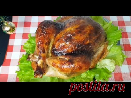 Рождественская ИНДЕЙКА, по старинному рецепту моей бабушки. Gipsy cuisine.