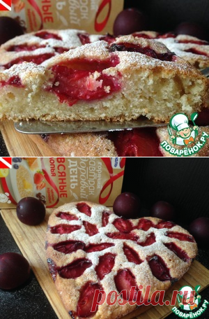 Сливовый пирог из рекламы - кулинарный рецепт
