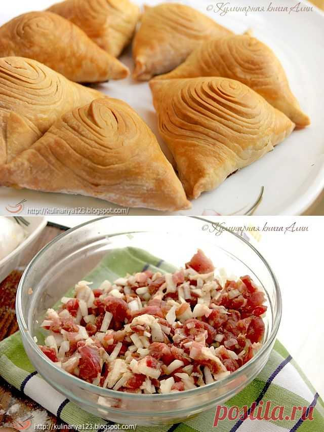 Слоеная самса (настоящая, узбекская)