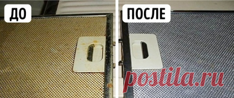 10 полезных хитростей по уборке дома без химии - ДЛЯ ВСЕХ И ОБО ВСЕМ