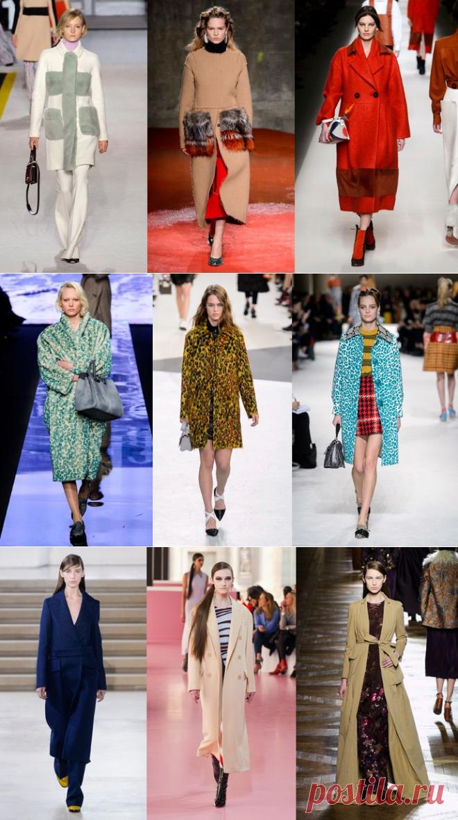 ОСЕННИЙ ПРИЗЫВ: МОДНЫЕ ПАЛЬТО ОСЕНЬ-ЗИМА 2015/2016