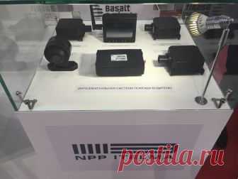 2018 июль. Ведущий российский производитель автокомпонентов и электроники НПП «ИТЭЛМА» разработал «Интеллектуальную систему помощи водителю». Благодаря технологиям комбинированного машинного зрения вокруг транспортного средства создается зона автоматического контроля дорожной обстановки. В случае выявления рисков столкновения или наезда на пешехода, водитель получает звуковое и световое предупреждение, а при подключении к тормозной системе в критических случаях может срабо...