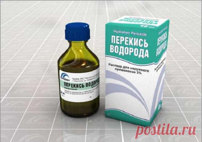 Применение перекиси водорода в самых необычных целях!
