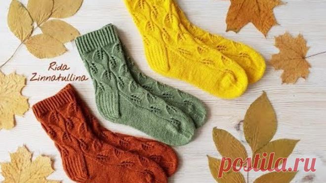 Вязаные носки с листочками, ч. 1