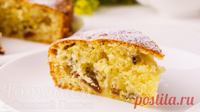 Пирог с Творогом и Яблоками. Пошаговый рецепт с фото Пошаговый рецепт с фото: Пирог с Творогом и Яблоками | Готовим с Оксаной Пашко