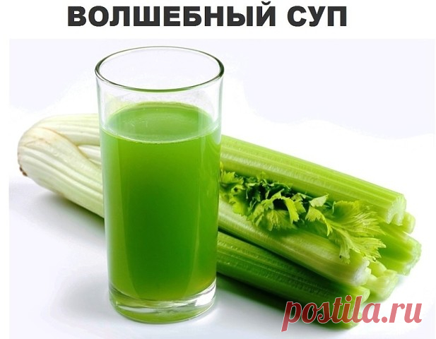 (47) Одноклассники