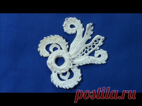 Irish Crochet Lace, A deep border design,flower part 2
