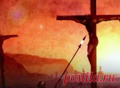 Таинственные артефакты судьбы