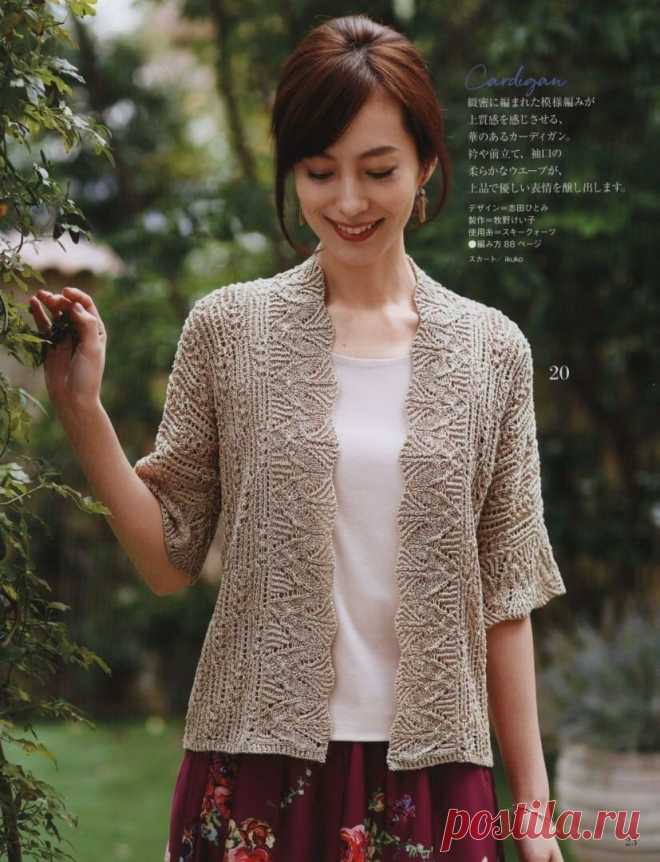 Три модные женские модели в бежевом цвете спицами и крючком | | Вязаный смак! | Пульс Mail.ru