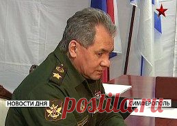 Главная : Министерство обороны Российской Федерации