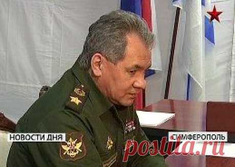 Главная : Министерство обороны Российской Федерации