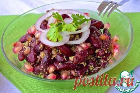 Салат из фасоли с песто из кинзы и грецких орехов - кулинарный рецепт