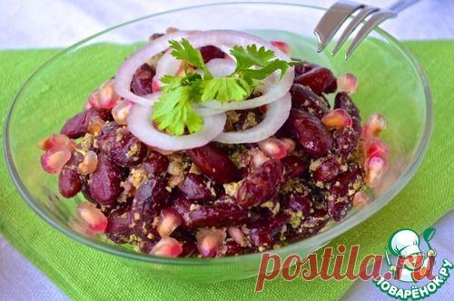 Салат из фасоли с песто из кинзы и грецких орехов - кулинарный рецепт