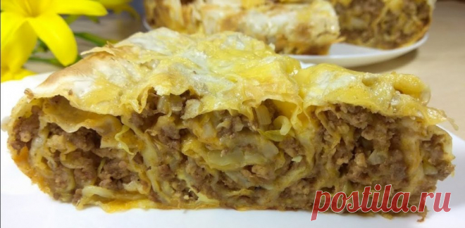 ГОТОВИМ МЯСНОЙ ПИРОГ ИЗ ЛАВАША С КАПУСТОЙ. БЕЗУМНО ВКУСНО! – Мой милый дом
