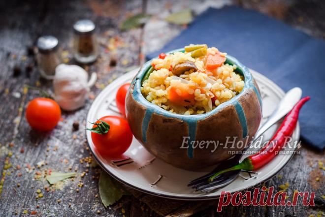 Булгур с овощами, рецепт с фото