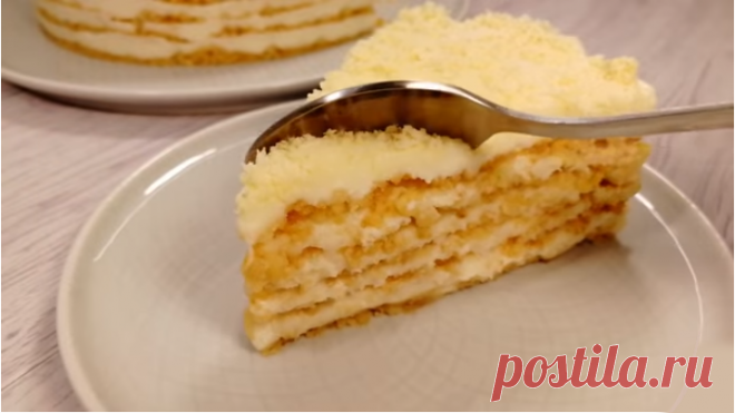 Обалденный торт без духовки «Пломбир» Очень вкусный и нежный десерт со вкусом мороженого «Пломбир». Готовится быстро и...
