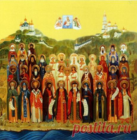 Почему в Церкви почитают святых Почитание святых Церковью Христовою очень часто вызывает критику и нападки на нее со стороны представителей как некоторых других религий (например, мусульман), так и некоторых конфессий, относящих себ...