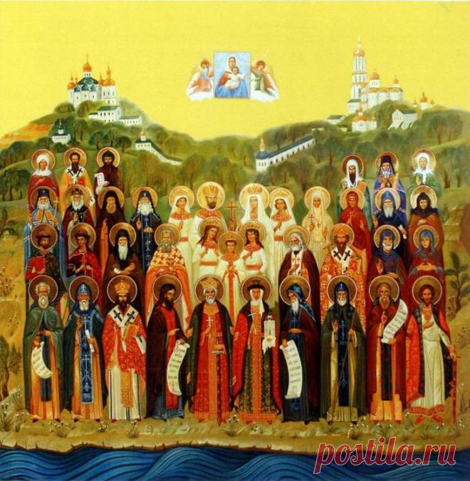 Почему в Церкви почитают святых Почитание святых Церковью Христовою очень часто вызывает критику и нападки на нее со стороны представителей как некоторых других религий (например, мусульман), так и некоторых конфессий, относящих себ...