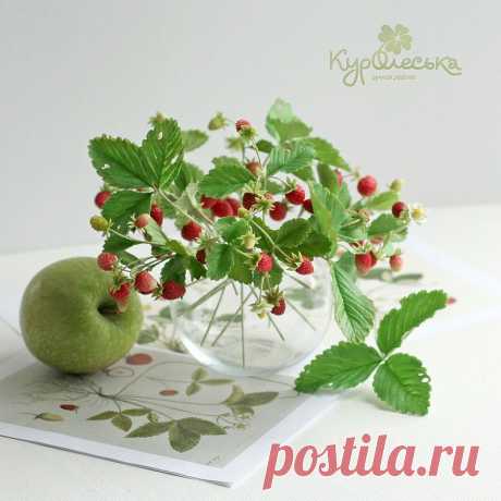 Земляника и клубника из полимерной глины