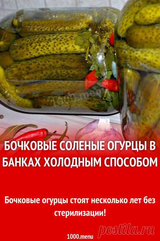 (35) Pinterest