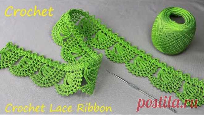 Beautiful and very easy to crochet LACE for beginners PATTERN SCHEME Ленточное кружево крючком КАЙМА