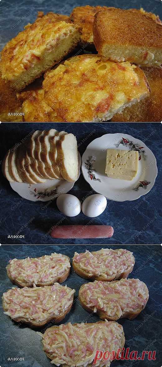 Гость на пороге!!! ГРЕНКИ необычные +МК | Страна Мастеров