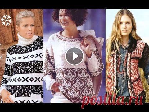 ВЯЗАНИЕ ЖАККАРДОВЫХ УЗОРОВ - 2019 / KNITTING PATTERNS jacquard / Strickmuster Jacquard ВЯЗАНИЕ ЖАККАРДОВЫХ УЗОРОВ. Образцы работ вы можете посмотреть в нашем слайд-шоу, где предоставлены оригинальные переплетения, созданные двумя, тремя ...