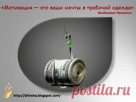Лицо бизнеса