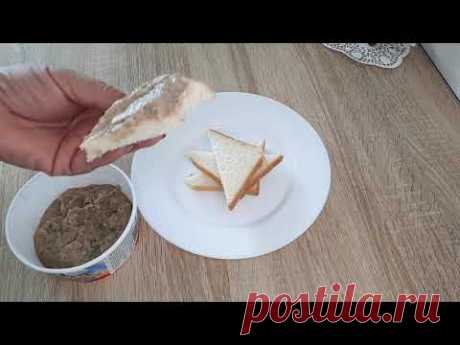 ВКУСНЕЙШАЯ&quot; НАМАЗКА&quot; ИЗ БАКЛАЖАНА..