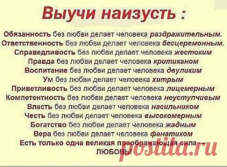 Пин на доске Ajour