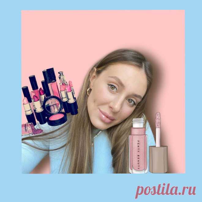 ТОП-3 блеска для губ до 250₽ с эффектом объема и «жидкого стекла»
Всем привет, мои красивые! С вами канал «Роскошно». Приветствую! Приветствую! Я обожаю блески для губ. Но для меня важно, чтобы они были без «дешевого» шиммера, блесток итд. Люблю красивый, идеальный глянец. Т.к. с цветными блесками такого плана иногда сложно — они не ровно ложатся, полосят, могут утечь за контур, волосы размазывают цвет по лицу, они […]
Читай пост далее на сайте. Жми ⏫ссылку выше