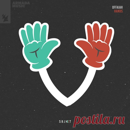 OFFAIAH - Hands free download mp3 music 320kbps