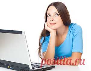 ПОЗНАВАТЕЛЬНО ПРИ РАБОТЕ ЗА КОМПЬЮТЕРОМ!