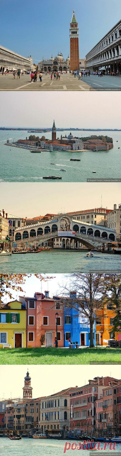 На электричках по Италии., отзыв от туриста arxitektor на Туристер.Ру