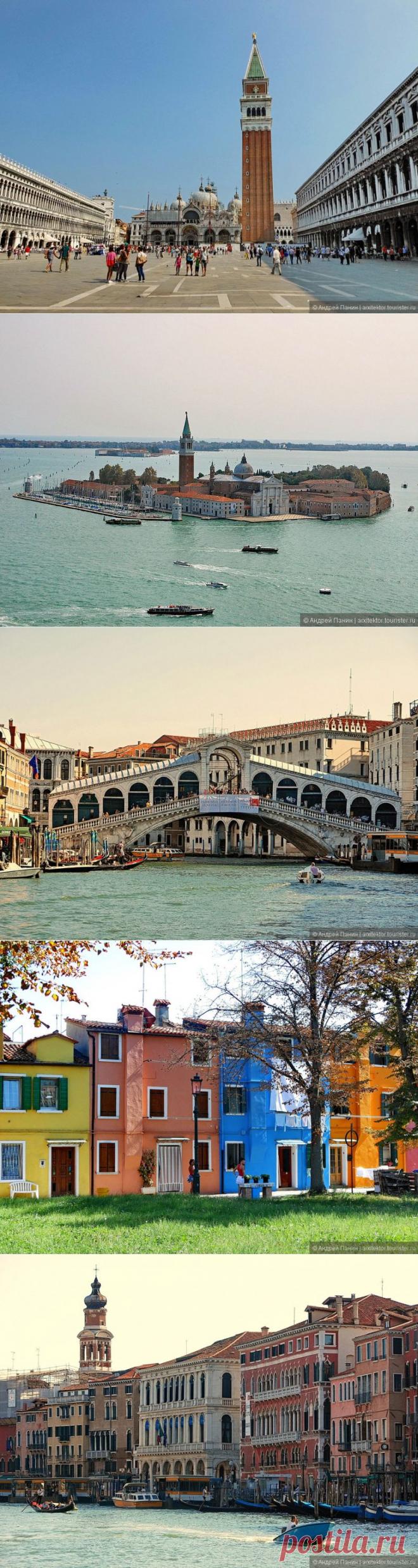 На электричках по Италии., отзыв от туриста arxitektor на Туристер.Ру