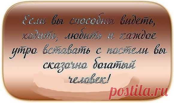 ♔ ЛўपШนξ Çmαmўćы ♔
•●♥Тαмαрα Вαтαмαн ♥●•