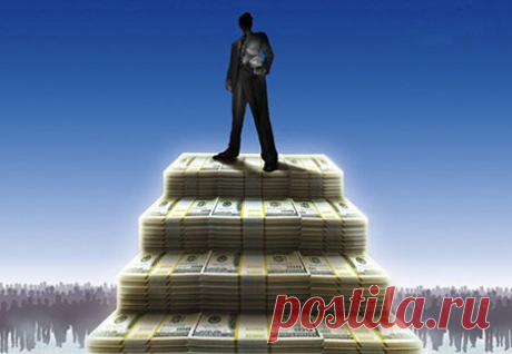 Как изменить отношение к деньгам и увеличить доходы в несколько раз. Пирамида больших денег