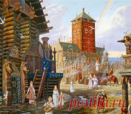 Сказы наших предков