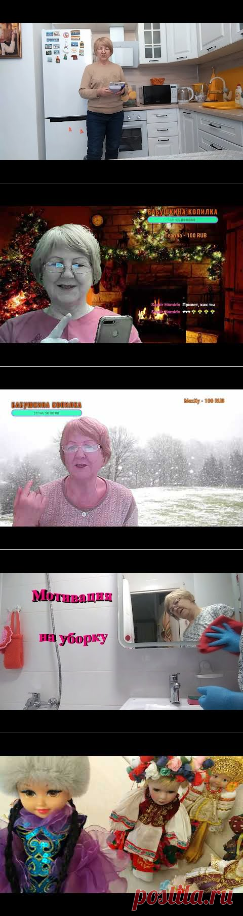 Выпьем на здоровье!! - YouTube