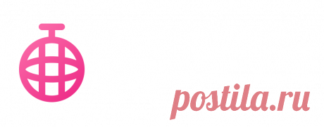 Где провести девичник в Москве - ТОП 7 мест