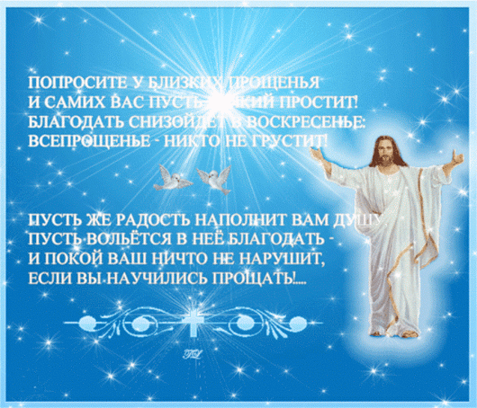 Google+