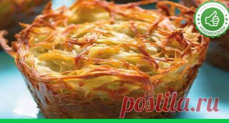 Овощной кугель — безумно вкусно, быстро и легко! - Супер шеф