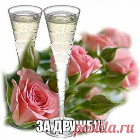 (32) Зина Таирова