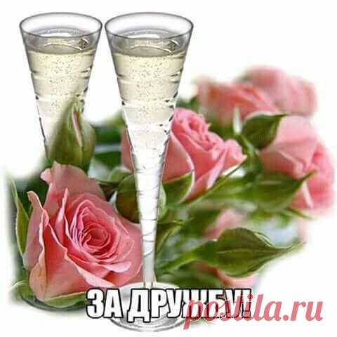 (32) Зина Таирова