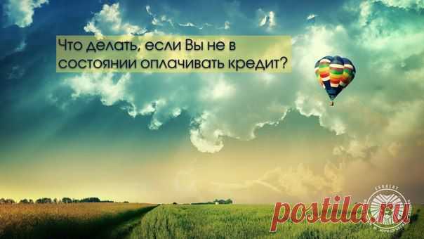 ***ФИНАНСОВАЯ ЗАЩИТА***