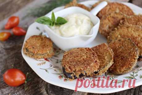 БАКЛАЖАНЫ ЖАРЕННЫЕ С СЫРОМ