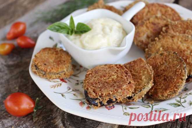 БАКЛАЖАНЫ ЖАРЕННЫЕ С СЫРОМ